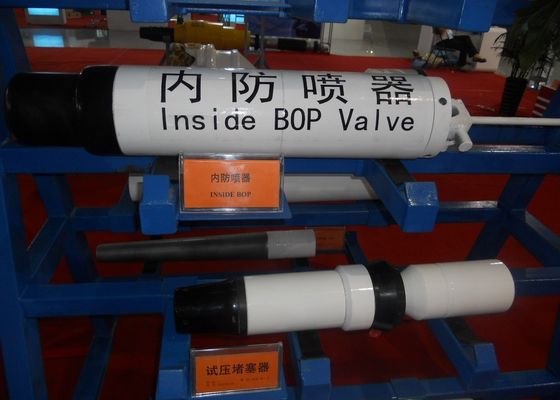 China O interior da resistência de H2S Bop válvula, grande válvula de verificação da gota de pressão, 35 ~ MPa 105 fornecedor